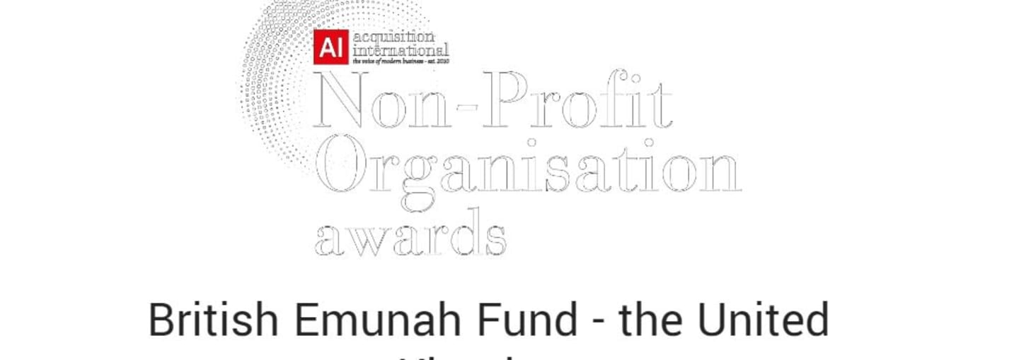 Non Profit Organisation Awards - Best Israeli Primary Welfare Organisation 2023